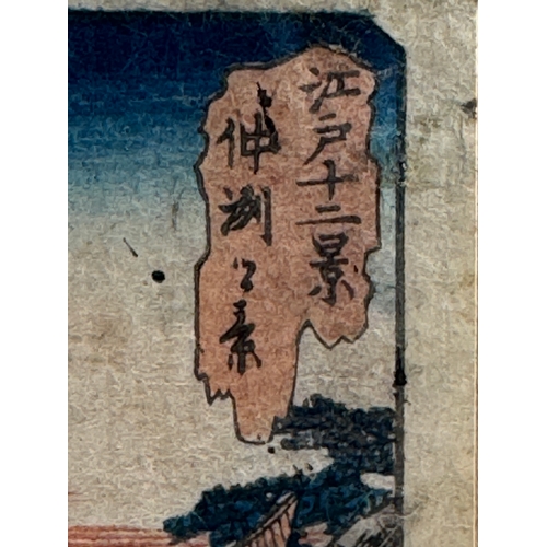 372 - HIROSHIGE: AN ORIGINAL JAPANESE WOODBLOCK PRINT BY HIROSHIGE (1797-1858) - THIS DATING TO C.1831-2. ... 