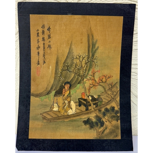 404 - A 19TH/20TH CENTURY CHINESE MOUNTED PAINTING ON SILK, THE WHOLE 28.2 CM X 22.2 CM