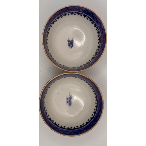 409 - A GOOD PAIR OF 18TH CENTURY CHINESE QIANLONG PERIOD BLUE AND WHITE TEABOWLS, EACH