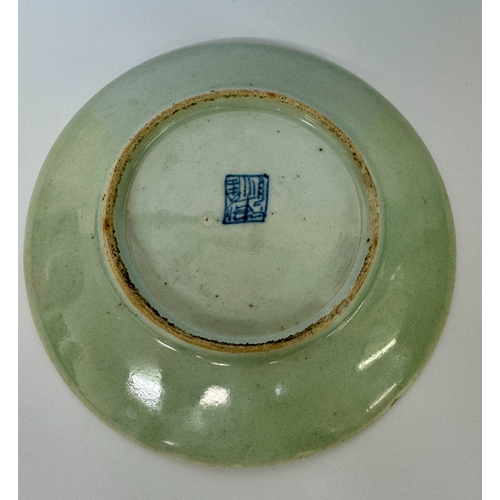 398 - CHINESE CELADON DISH: A 19TH C. CHINESE CANTON CELADON DISH, WITH SEAL MARK TO BASE -DECORATED WITH ... 