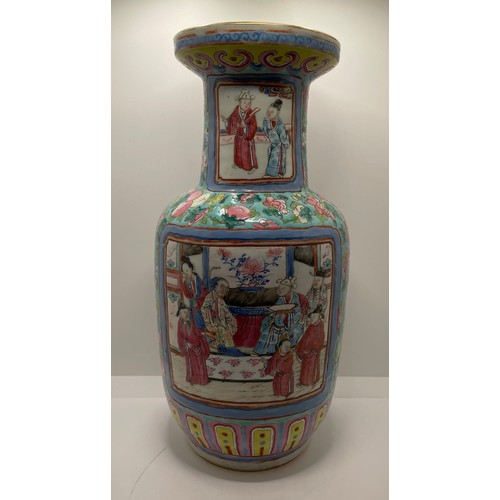 387A - A FAMILLE ROSE ORIENTAL STYLE VASE DEPICTING CHRYSANTHEMUM FLOWERS AND PEOPLE GATHERING FOR A FEAST ... 