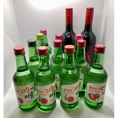 26 - 11 X 350ML BOTTLES OF SOJU ALCOHOLIC FRUIT DRINK 13% PROOF  - VARIOUS FLAVOURS TOGETHER WITH 2 X BOT... 