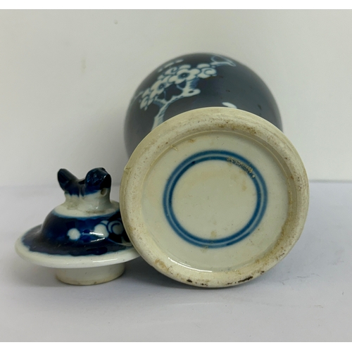 377 - CHINESE WARE: EARLY TO MID 20TH CENTURY CHINESE BLUE & WHITE VASE WITH COVER - H:22CMS