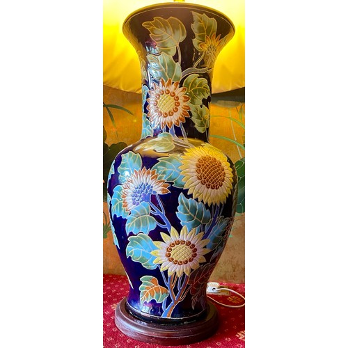 296 - CHINESE LAMPS -A PAIR OF SUNFLOWER PATTERN  ON DARK BLUE GROUND TABLE LAMPS WITH SHADES -APPROX. 86C... 