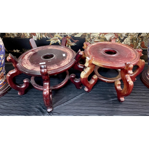 299 - A PAIR OF ORIENTAL BENTWOOD PLANTER STANDS