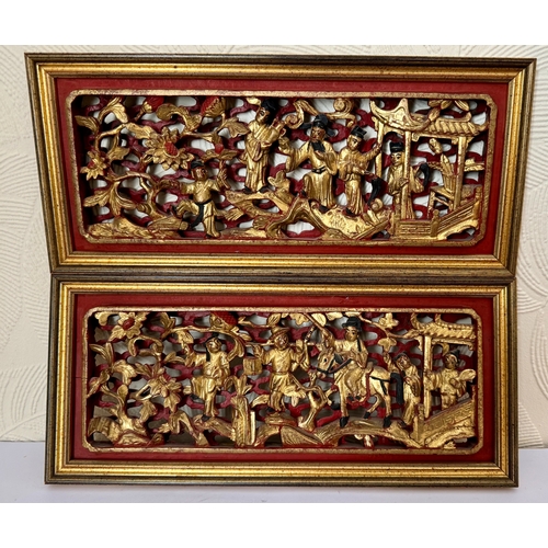 303 - A PAIR OF 19TH/20TH CENTURY CHINESE FRAMED GILTWOOD WALL PANELS, THE FRAMES 34CM X 15CM