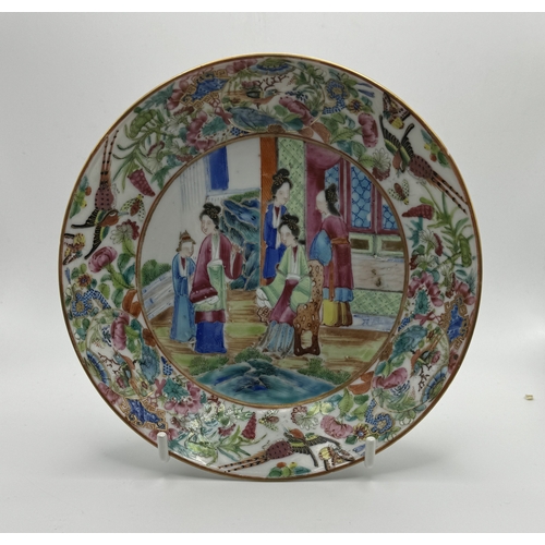 304 - A GOOD QUALITY 19TH C. CHINESE CANTON SAUCER DISH, 15.7CM DIAMETER