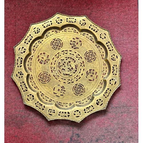 311 - A VERY LARGE EARLY 20TH C. CHINESE PIERCED BRASS PLAQUE/TRAY, APPROX. 78CM WIDE