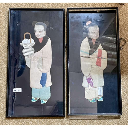 321 - A PAIR OF FRAMED ORIENTAL TAPESTRIES DEPICTING A BOY AND GIRL - DGE TO ONE FRAME