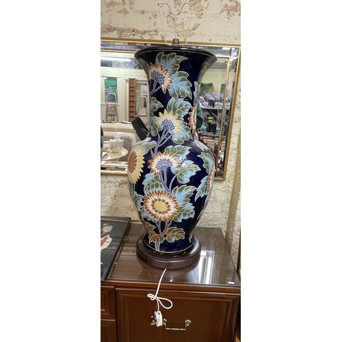 296 - CHINESE LAMPS -A PAIR OF SUNFLOWER PATTERN  ON DARK BLUE GROUND TABLE LAMPS WITH SHADES -APPROX. 86C... 