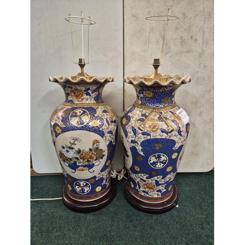 289 - A PAIR OF CHINESE PEONY TABLE LAMPS - EACH 65CM HIGH