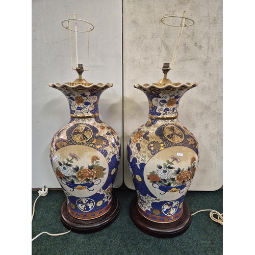 290 - A PAIR OF CHINESE PEONY TABLE LAMPS - EACH 65CM HIGH