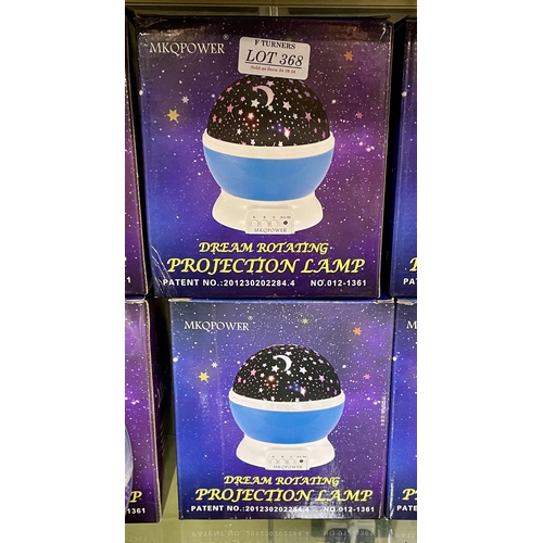 368 - 2 X MKQ POWER DREAM ROTATING PROJECTION LAMPS (BOXED A/NEW