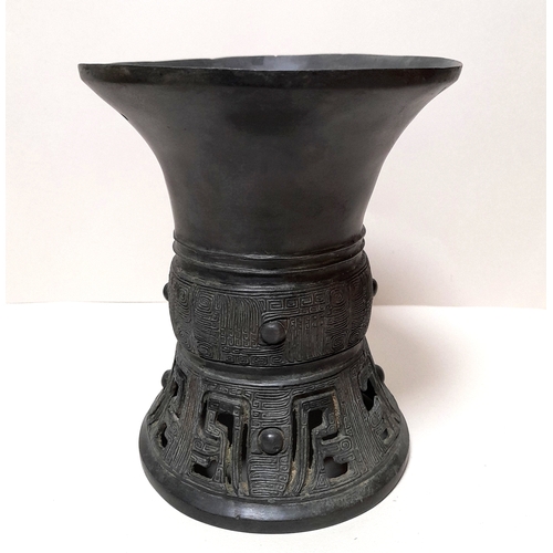 385 - AN ARCHAIC CHINESE BRONZE VASE, POSSIBLY EARLY, 12.7CM HIGH.