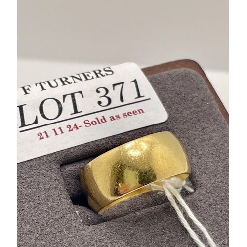 Lot 371       