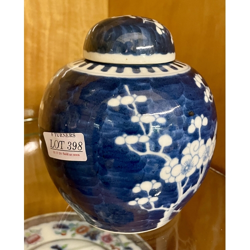 398 - A CHINESE BLUE AND WHITE COVERED GINGER JAR, 2 X BLUE RINGS TO BASE, PRUNUS DESIGN