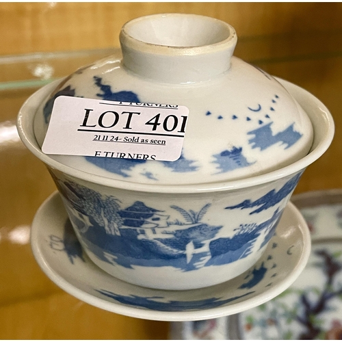 Lot 401       