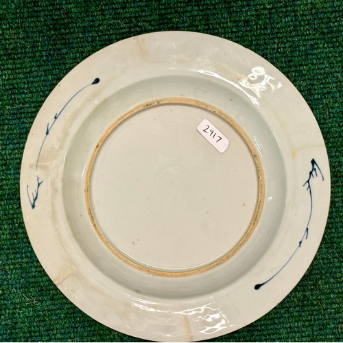 395 - A SMALL CHINESE BLUE AND WHITE PLATE TOGETHER WITH AN ANTIQUE IRONSTONE INDIAN TREE PLATE