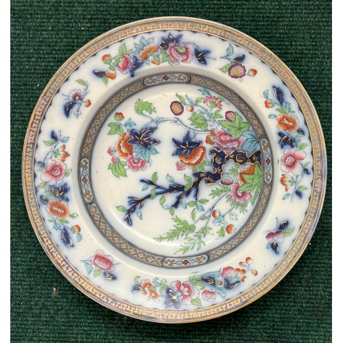 395 - A SMALL CHINESE BLUE AND WHITE PLATE TOGETHER WITH AN ANTIQUE IRONSTONE INDIAN TREE PLATE