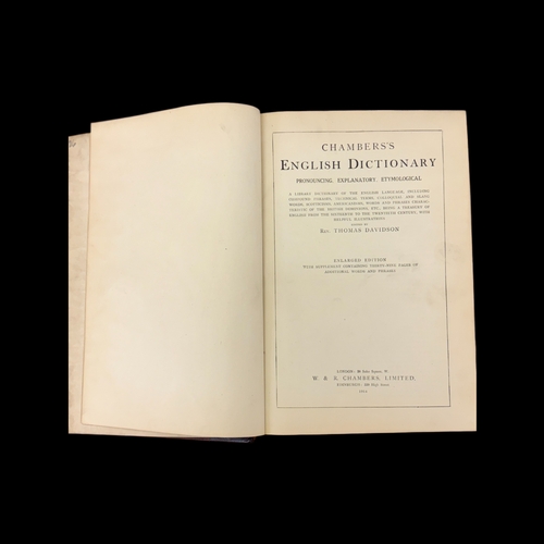 306 - A CHAMBERS NEW ENGLISH DICTIONARY 1914 EDITION - 8VO MOROCCO BOUND WITH MARBLED END PAPPERS - BY REV... 