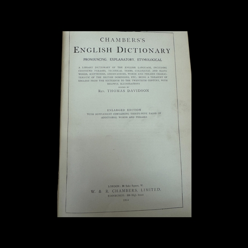 306 - A CHAMBERS NEW ENGLISH DICTIONARY 1914 EDITION - 8VO MOROCCO BOUND WITH MARBLED END PAPPERS - BY REV... 