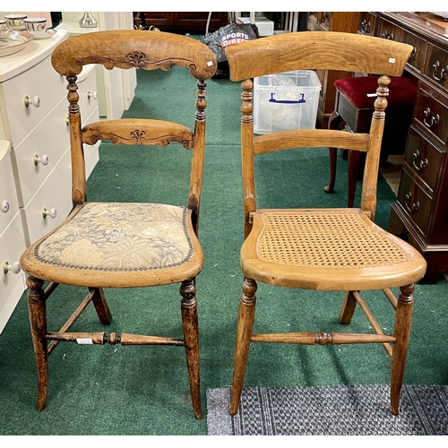 311 - 2 X VICTORIAN CHAIRS, ONE WITH RUSH SEAT, THE OTHER HAS A CARVED BACK AND UPHOLSTERED SEAT