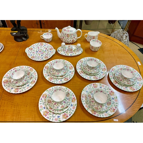 335 - A MINTON HADDON HALL TEA SET - COMPRISING 6 CUPS/6 SAUCERS/6 SIDE PLATES/6 X 9