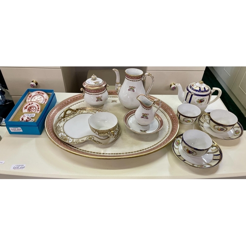 338 - 5 X PIECES OF GL ASHWARE BROS TALLY HO PORCELAIN, A GILT AND WHITE NORITAKE CUP AND PLATTER SET, 6 X... 