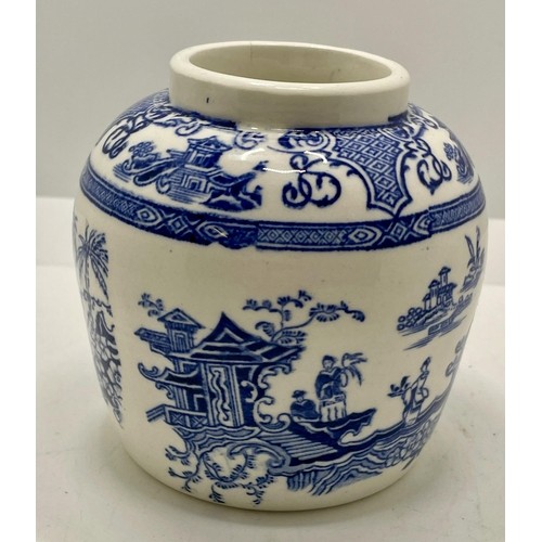 447 - BLUE & WHITE CHINESE EXPORT MOONFLASK TEAPOT H:26CMS MARKED TO BASE 'MADE IN CHINA' AND ONE OTHER