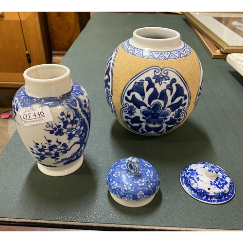 446 - A CHINESE BLUE AND WHITE GINGER JAR WITH CERAMIC CARTOUCHE AND MAIN BODY ROUGH CAST UNGLAZED TOGETHE... 