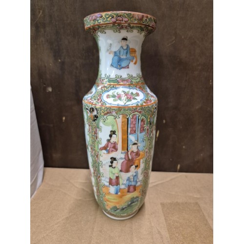 443 - A 19TH C. CHINESE CANTON VASE, 25.5 CM HIGH