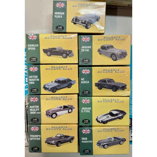 292 - ATLAS EDITIONS MODEL CARS: VINTAGE BRITISH CARS: i. Atlas Editions 4656114 Jaguar XK140, ii.Atlas Ed... 