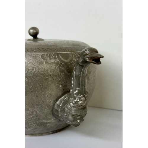 411 - CHINESE SWATOW PEWTER TEAPOT WITH REMOVABLE LINER, INTERTWINED DRAGON DESIGN UNUSUAL SPOUT WITH OPEN... 