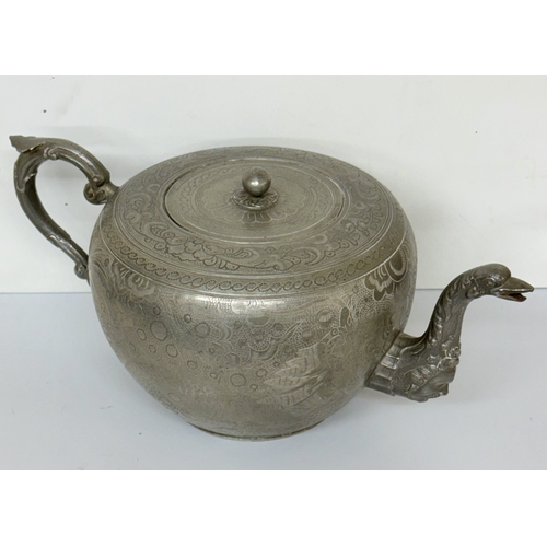 411 - CHINESE SWATOW PEWTER TEAPOT WITH REMOVABLE LINER, INTERTWINED DRAGON DESIGN UNUSUAL SPOUT WITH OPEN... 