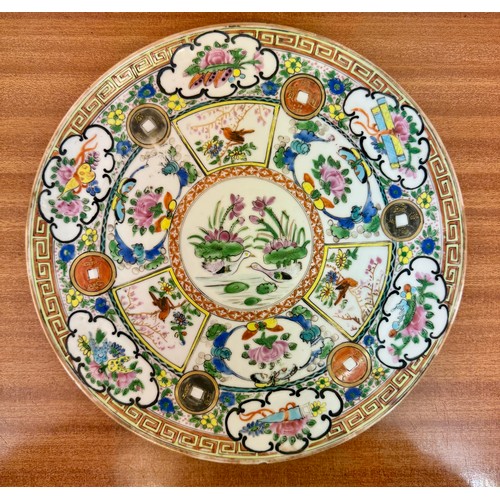 428 - A CHINESE CANTON PLATE OF HIGH DECORATION - FAMILLE ROSE - DEPICTING COINS, BIRDS IN TREES AND LAKES... 