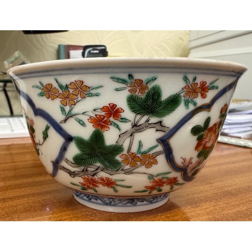 429 - A FINE JAPANESE IMARI FOOTED BOWL -FLORAL DESIGN  18TH C. EDO PERIOD - DIA: 11.5CMS