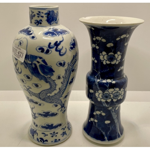 423 - TWO 19TH CENTURY CHINESE BLUE & WHITE VASES - H:22CMS & 19.5CMS ONE WITH DRAGON DESIGN AND THE OTHER... 