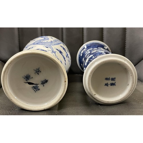 423 - TWO 19TH CENTURY CHINESE BLUE & WHITE VASES - H:22CMS & 19.5CMS ONE WITH DRAGON DESIGN AND THE OTHER... 