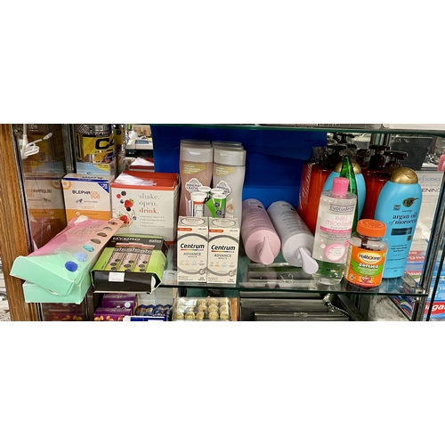 22 - A SHELF OF VARIOUS TOILETRIES AND SUPPLEMENTS - INCL, CENTRUM, IMPERIAL LEATHER, SIS HYDRO, HALIBORA... 