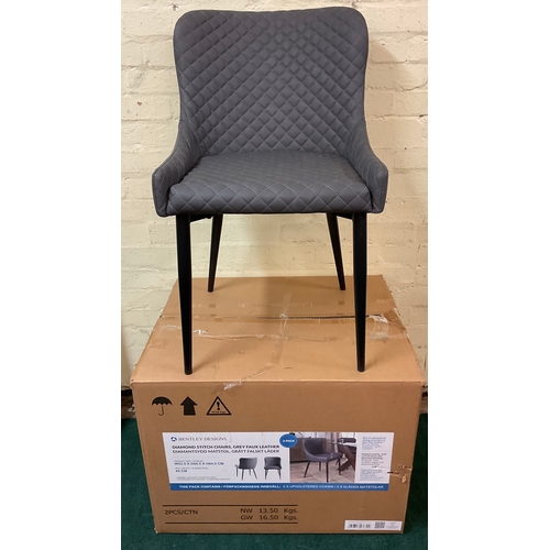 231 - BOXED SET OF 2 BENTLEY DESIGNS DIAMOND STITCH GREY FAUX LEATHER CHAIRS - NOTE 1 CHAIR UNABLE TO BE B... 
