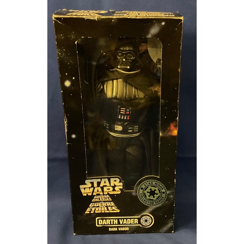 Lot 275       