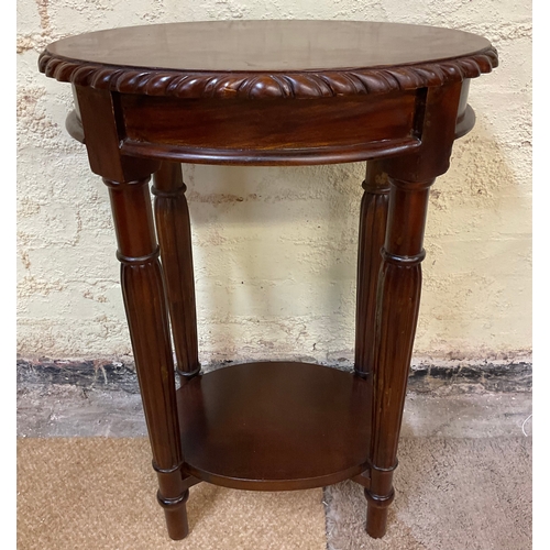 341 - A/NEW MAHOGANY HALL TABLE - A 2 TIER HALL OR PLANT TABLE WITH UNDERSHELF, CARVED EDGE ON REEDED LEGS... 
