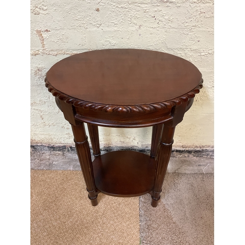 341 - A/NEW MAHOGANY HALL TABLE - A 2 TIER HALL OR PLANT TABLE WITH UNDERSHELF, CARVED EDGE ON REEDED LEGS... 
