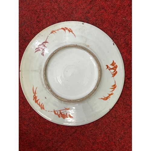 354 - A LARGE CHINESE CHARGER - A 19TH CENTURY CHINESE FAMILLE VERTE CHARGER DECORATED IN LARGE WHITE CHRY... 