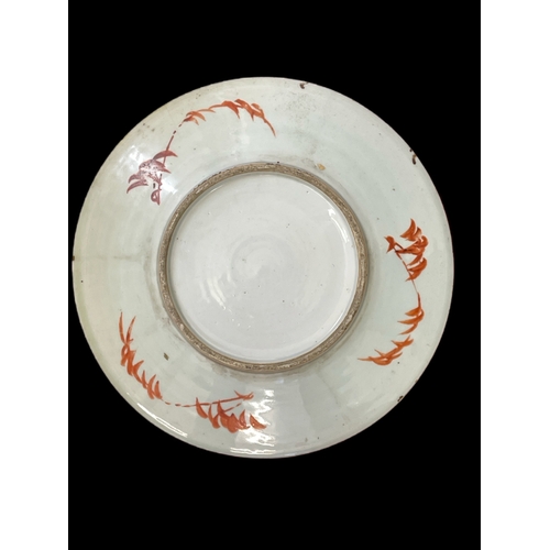 354 - A LARGE CHINESE CHARGER - A 19TH CENTURY CHINESE FAMILLE VERTE CHARGER DECORATED IN LARGE WHITE CHRY... 