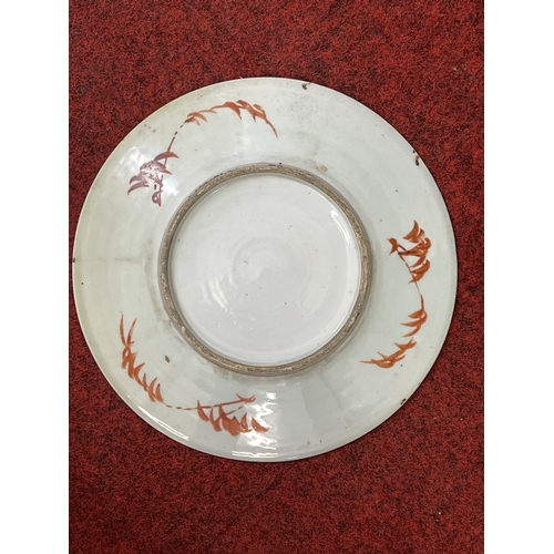 354 - A LARGE CHINESE CHARGER - A 19TH CENTURY CHINESE FAMILLE VERTE CHARGER DECORATED IN LARGE WHITE CHRY... 