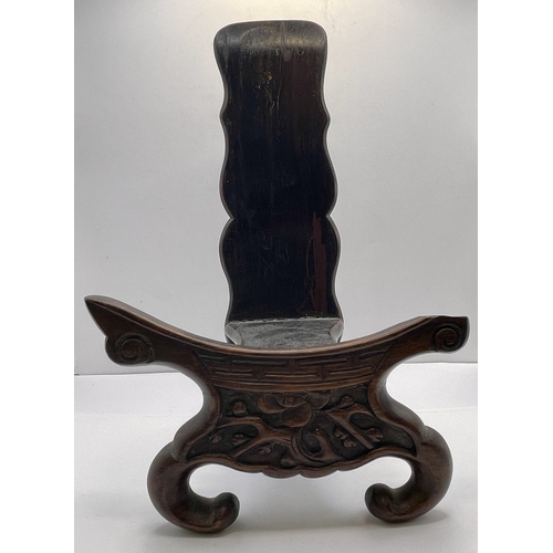 Lot 368       