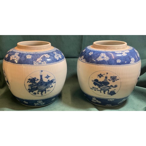 353 - A PAIR OF CHINESE BLUE AND WHITE PORCELAIN GINGER JARS OF STOUT OVOID FORM, FEATURING ALTERNATE PANE... 