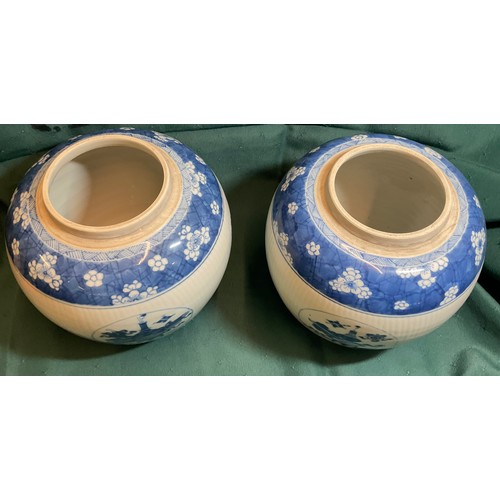 353 - A PAIR OF CHINESE BLUE AND WHITE PORCELAIN GINGER JARS OF STOUT OVOID FORM, FEATURING ALTERNATE PANE... 