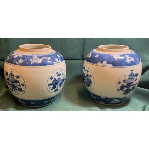 353 - A PAIR OF CHINESE BLUE AND WHITE PORCELAIN GINGER JARS OF STOUT OVOID FORM, FEATURING ALTERNATE PANE... 